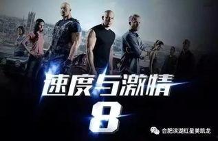 国产在线激情  第3张