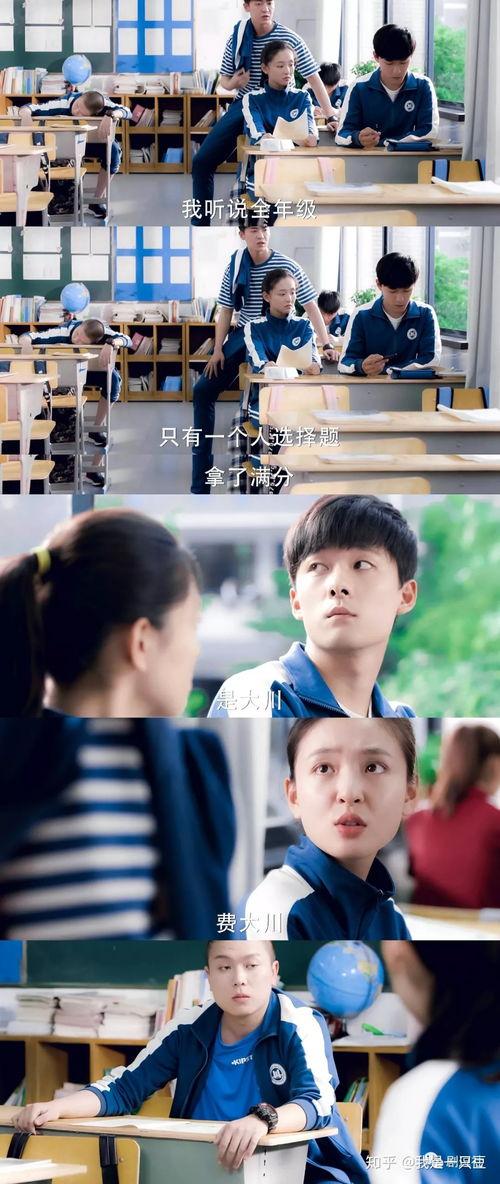 呻吟国产  第3张