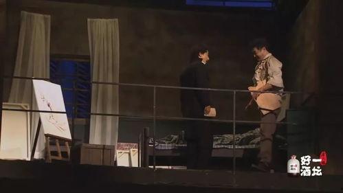 国产三级播放  第2张 国产三级播放  第2张